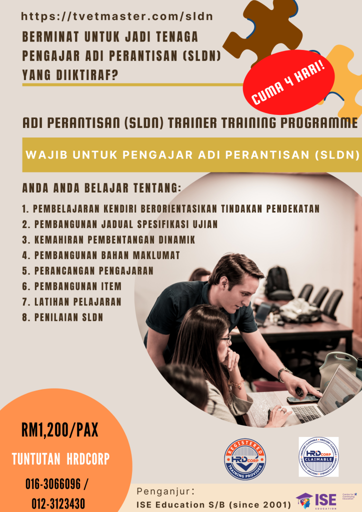 ADi Perantisan (SLDN) Trainer